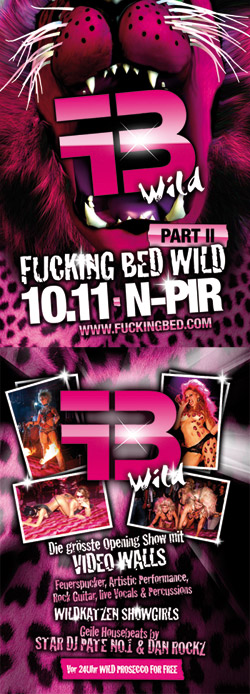 npirfbwflyerfuckingbed
