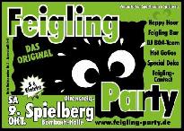 SpielbergVS