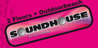 soundhouse